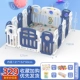 Candy Royal Blue 14+2 (бесплатная подъемная площадка+Story Machine+Ocean Ball+Bugle)