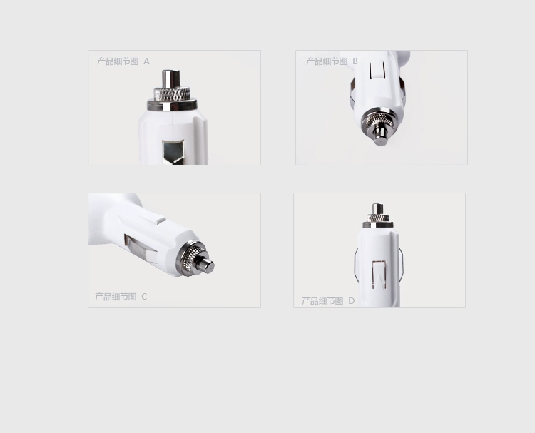 Chargeur téléphone de voiture - Ref 287115 Image 9