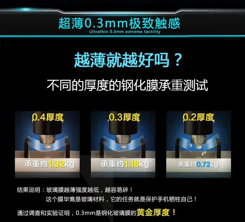 米4_12