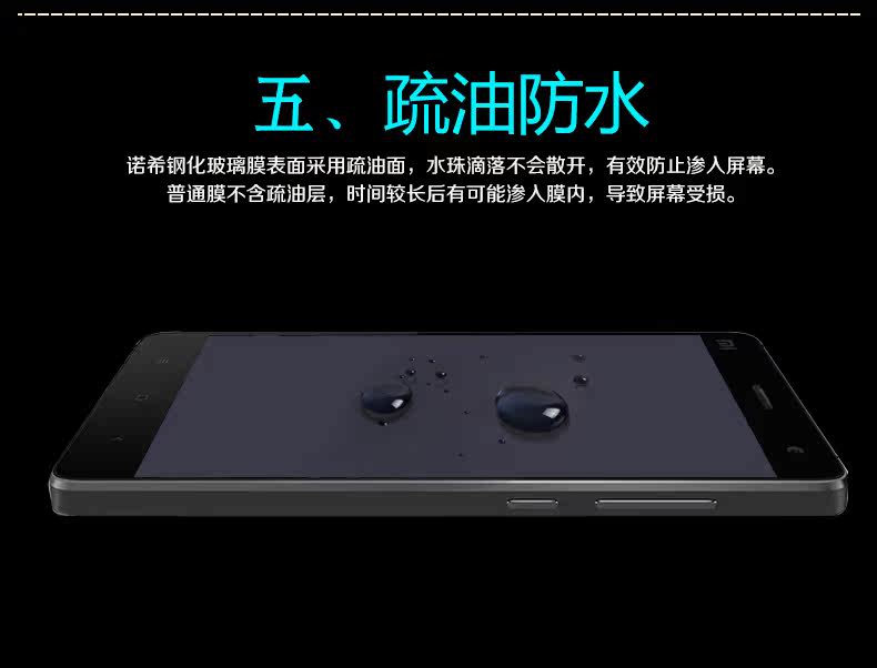 米4_08