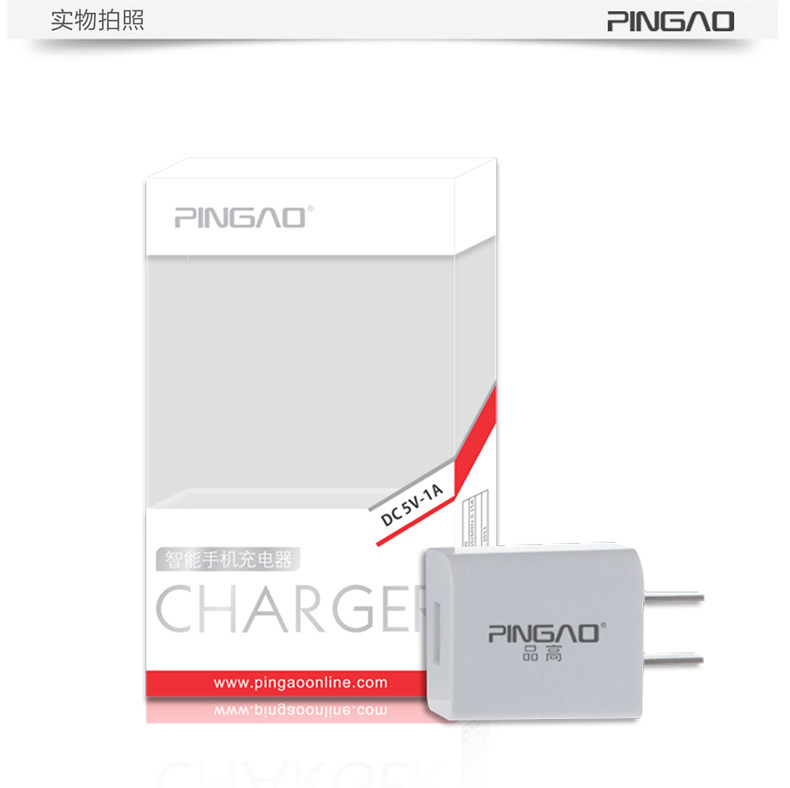 chargeur pour téléphones APPLE APPLE IPHONE5C - Ref 1299489 Image 7