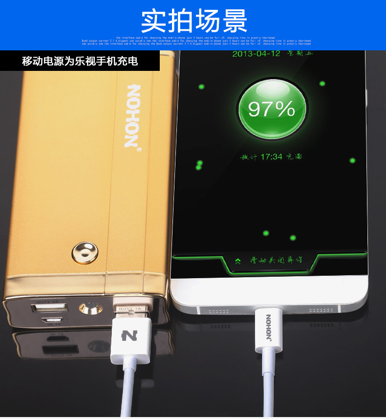 详情_12.jpg