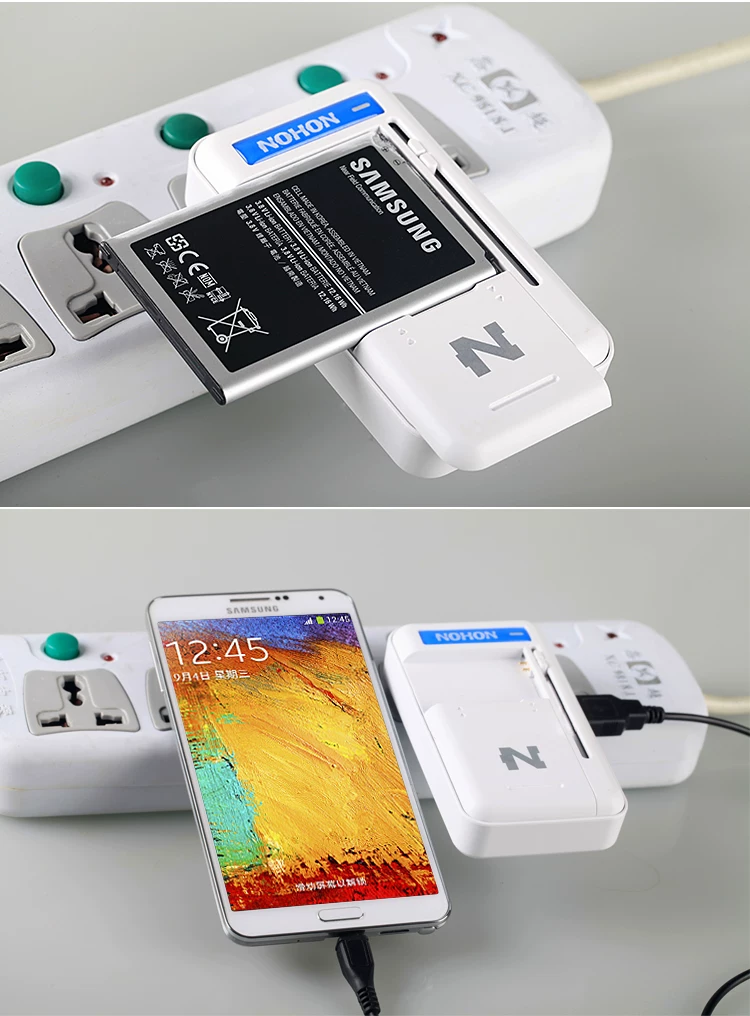 chargeur NOHON pour téléphones MIUI MIL - Ref 1299493 Image 22