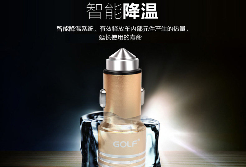 chargeur GOLF 2.1A, 2A - Ref 1299485 Image 15