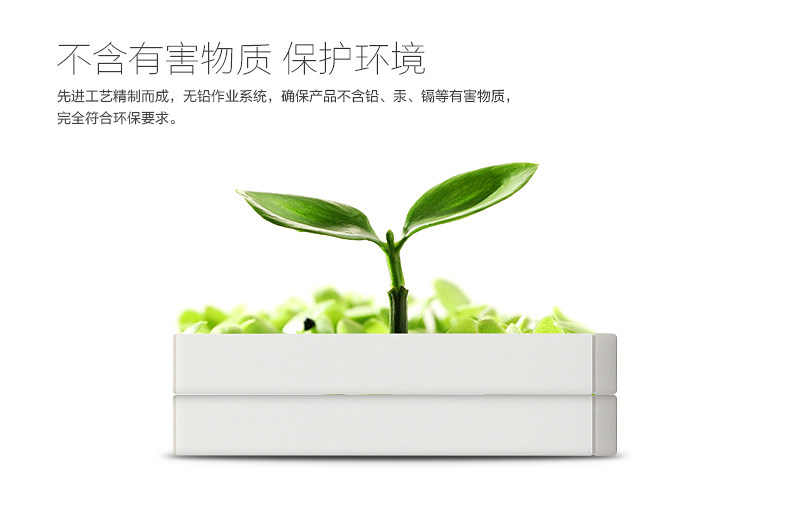 手机电池2-恢复的_05