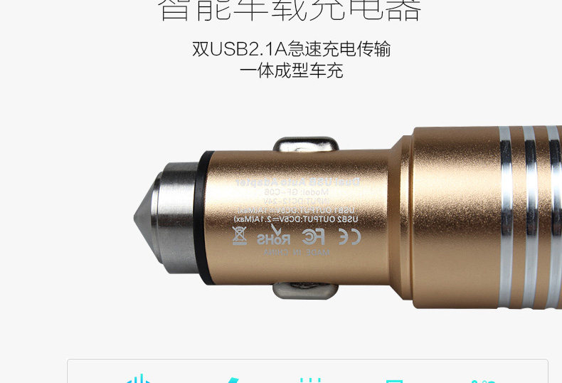 chargeur GOLF 2.1A, 2A - Ref 1299485 Image 10