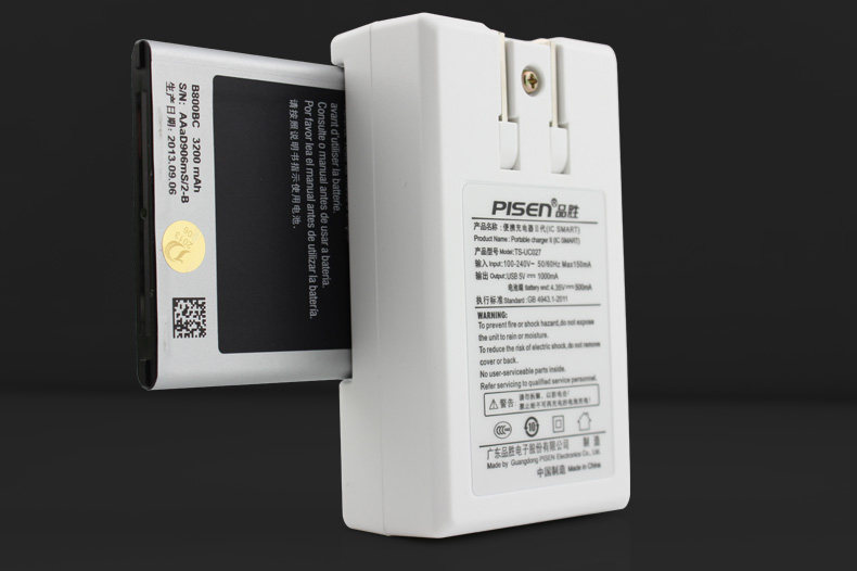 chargeur PISEN pour téléphones SAMSUNG SAMSUNG - Ref 1299482 Image 13