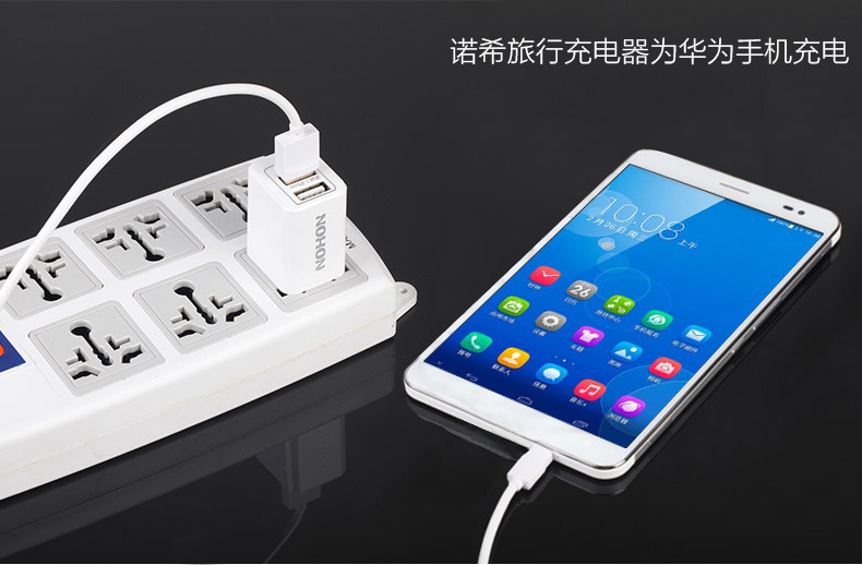 chargeur NOHON pour téléphones SAMSUNG SAMSUNG I9220 - Ref 1299492 Image 15