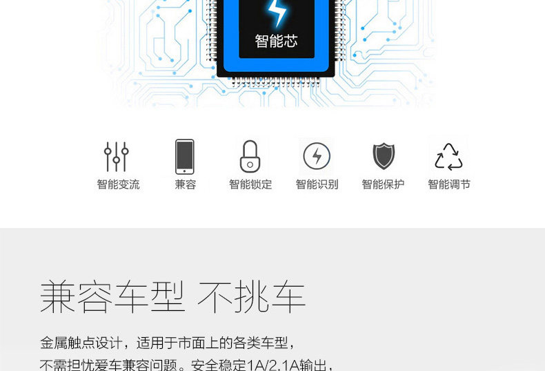 chargeur GOLF 2.1A, 2A - Ref 1299485 Image 12