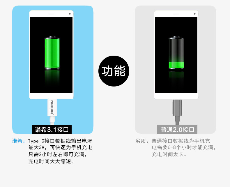 详情_11.jpg