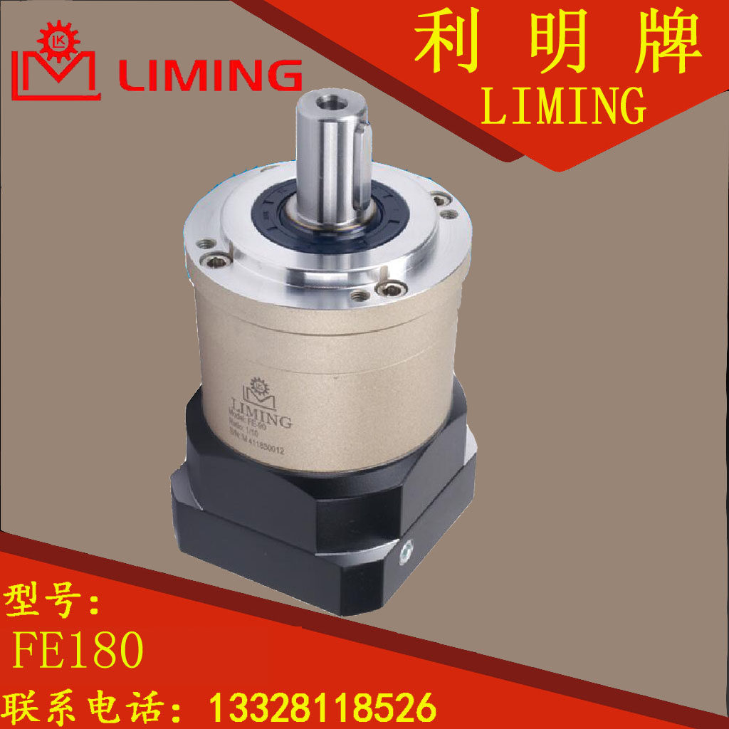 Factory direct sales Taiwan Liming LIMING FE180 1 3 4 5 7 10 than with servo motor stepper