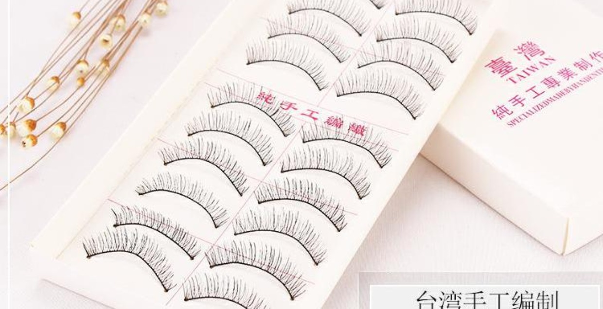 Đài Loan thủ công làm lông mi giả 216 217 siêu tự nhiên thực tế trang điểm nude uốn xoăn phần tóc dài để gửi keo mi giả 3d