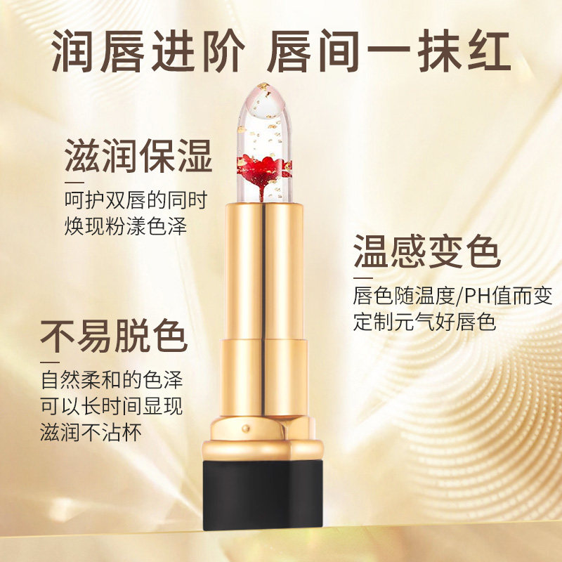 Dior口红奢华揭秘，一支究竟值多少金箔？