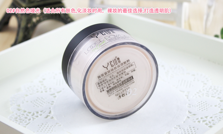 Authentic dưỡng ẩm che lỗ chân lông kiểm soát dầu làm sáng màu da Trang điểm phấn ngọc trai lỏng lẻo với long lanh mờ các loại phấn phủ tốt