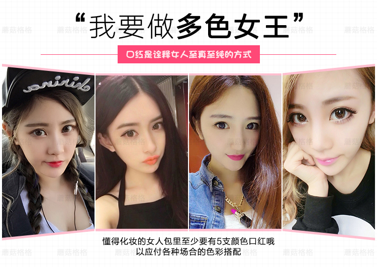 Mini 12 son môi kéo dài giữ ẩm mẫu son môi thiết lập chính hãng gấu nâu Sally gà có thể được thỏ bảng màu 3ce velvet lip tint