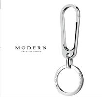 German MODERN Titanium Key Closed Creative Waist - Hanging Car Key - chain male minimal key collection hanging parts