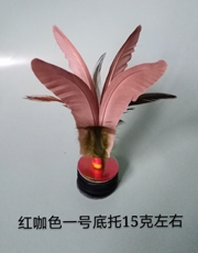 Китайский воланчик 阳泉纯手工鸽子毛野鸡毛珍珠鸵鸟毛毽子高弹耐踢南派花毽8件包邮