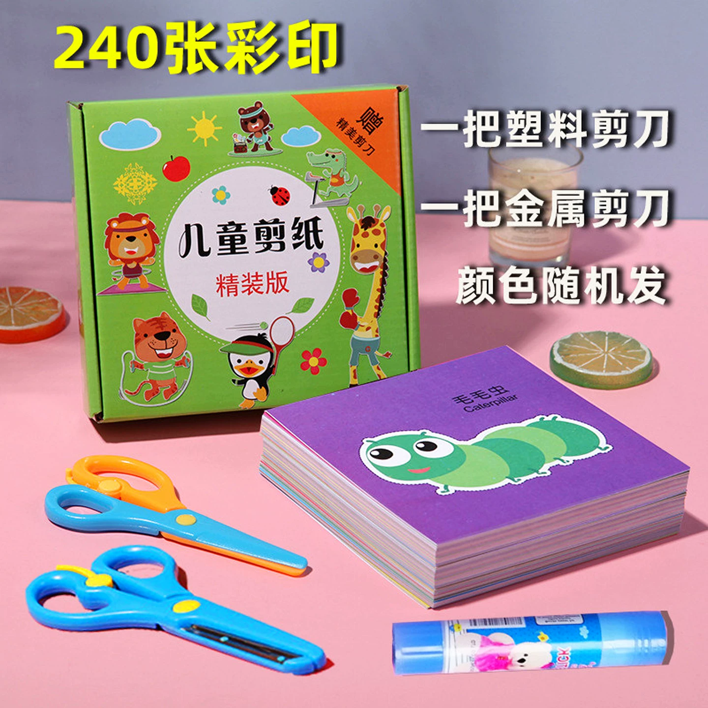 Оригами для детского сада, пособия для обучения детей, DIY, 3-6 лет