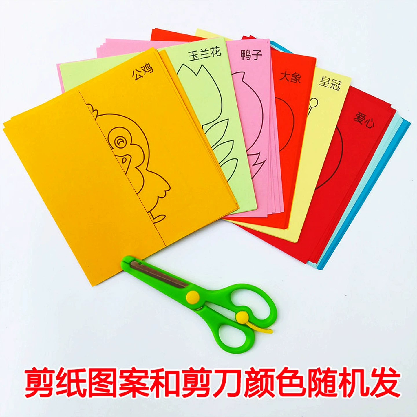 Оригами для детского сада, пособия для обучения детей, DIY, 3-6 лет