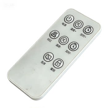 Suitable for Tcl Universal Four Seasons Muge Meiling Baseboard Heater Remote Control Mpn-Dc2085
