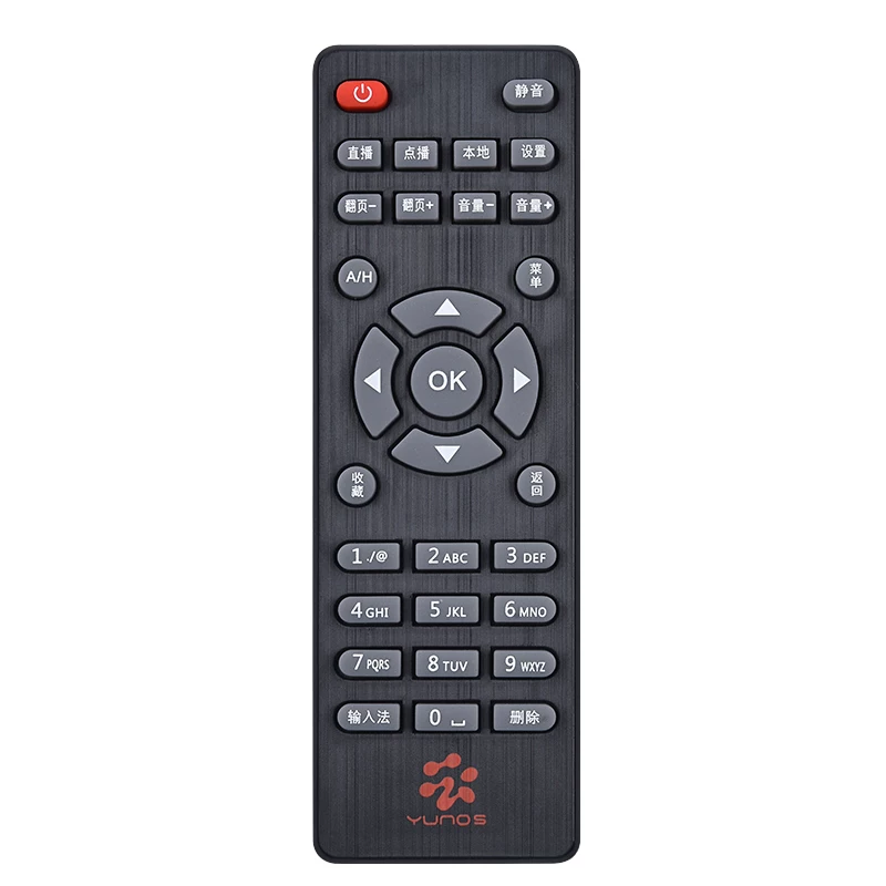 WL014 yunos classics H8 H11 H11 H12 V8 сетевой машинный набор - IPTV коробка пульт дистанционного управления