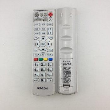 Suitable for Heilongjiang Digital Tv Set-Top Box Remote Control Rs-26Al Jiulian Technology Hsc-1100
