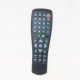 Brand new suitable for Hebei Radio and Television Network Group HB-39J-2 Galaxy New Continent nine-link set-top box remote control