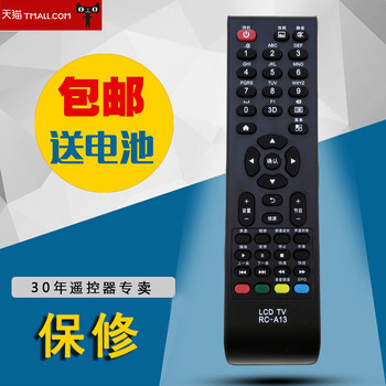 Suitable for Panda Smart Tv Remote Control Rc-A13 Le42K36S Le42K32S