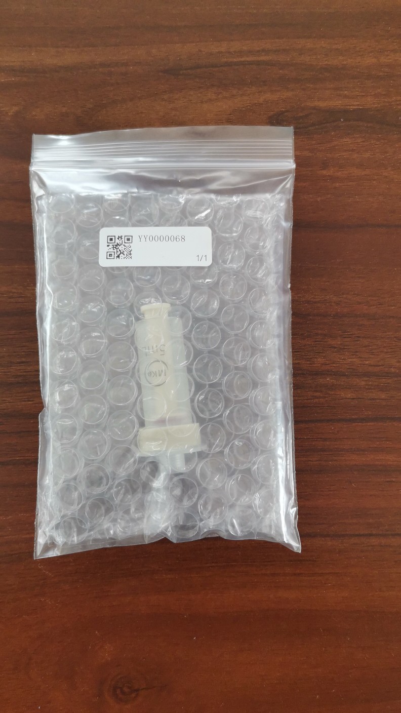 HACH哈希COD配件注射器EZZ071CODmax活塞YY0000068现货包邮