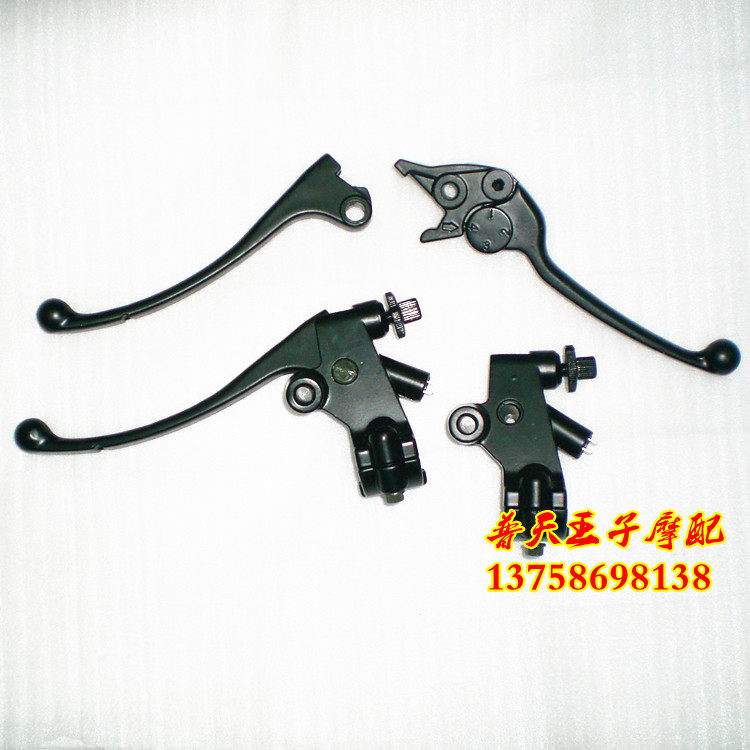 Application of Dragon Dragon accessories QJ150-19A 19C left and right rocker lever horn clutch handle liquid brake handle