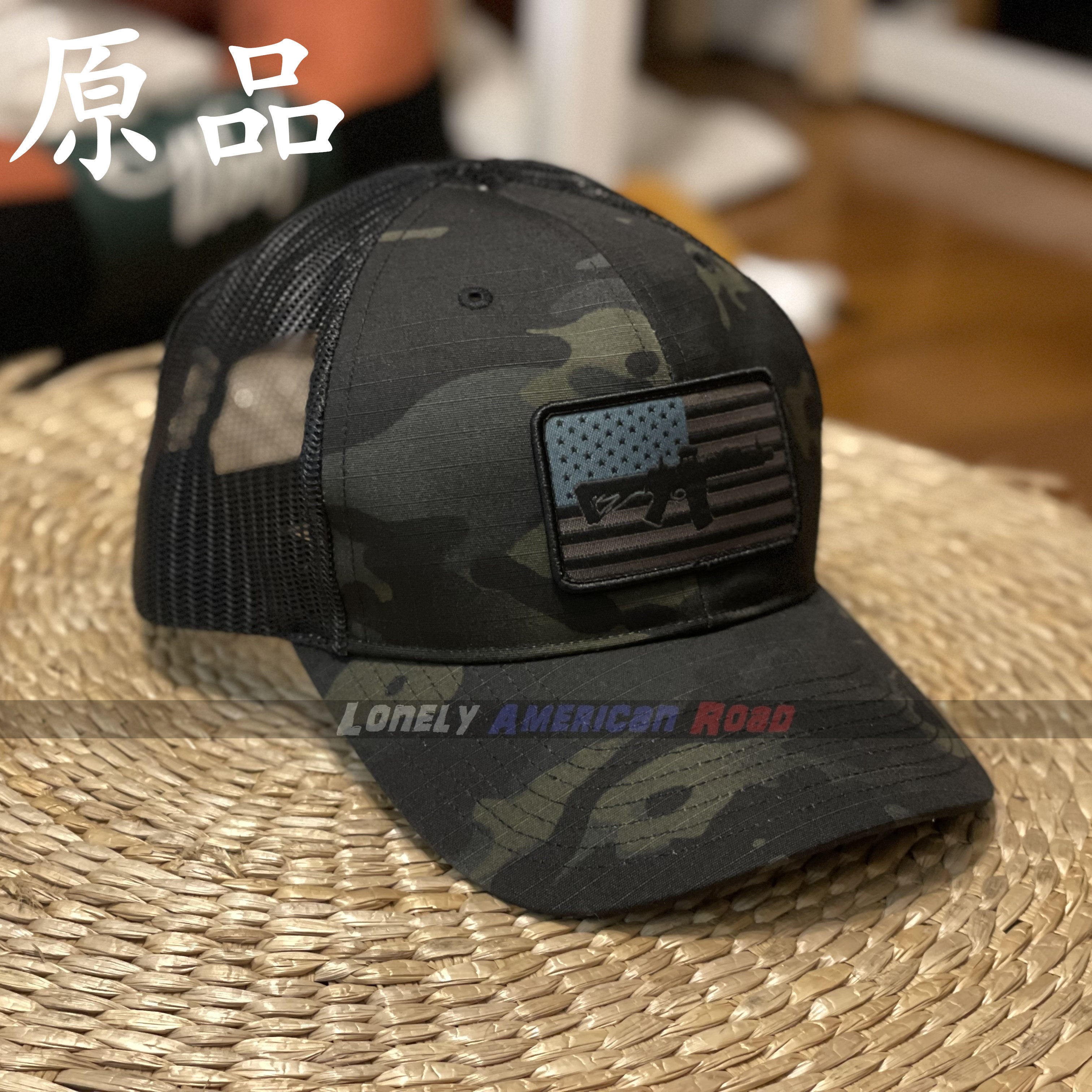 极品矮桩官帽53 BRCC海豹突击队原品帽子《终极名单》同款！多地形迷彩黑，军迷必备