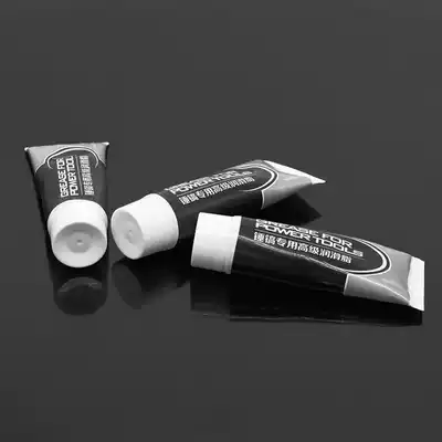 Electric drill, electric hammer drill, electric pick, impact drill, special high-grade grease, lubricating oil, high-temperature cream bearing, bicycle