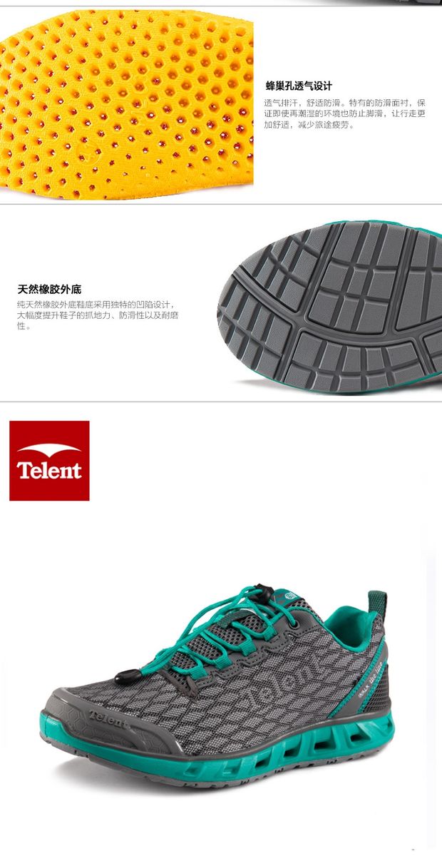 Telent Tianluntian đích thực mới lưới thoáng khí ngoài trời giày thượng lưu thể thao nam chống trượt giày 151301 - Khởi động ngoài trời giày bao ho lao dong thời trang