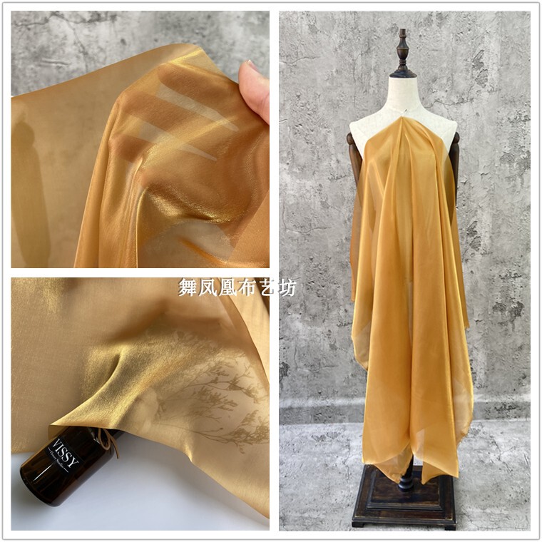 Ginger Yellow Crystal Glossy Organza Fabric with Dense and Smooth Texture, Suitable for Dress Design