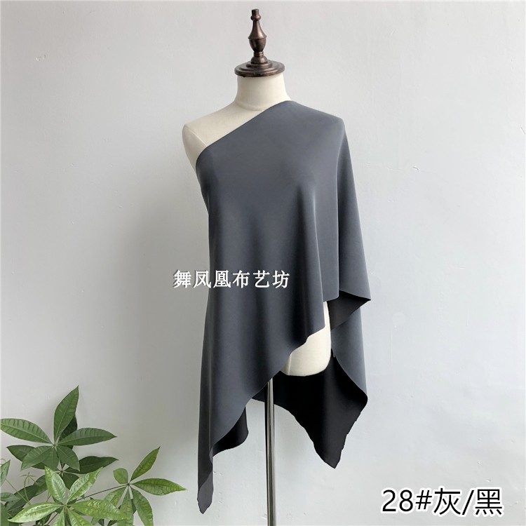 Quạt quốc tế, cát rửa sạch, amoniac đồng, vải không khí modal, vải mềm mại, co giãn bốn mặt - Vải vải tự làm vải co dãn