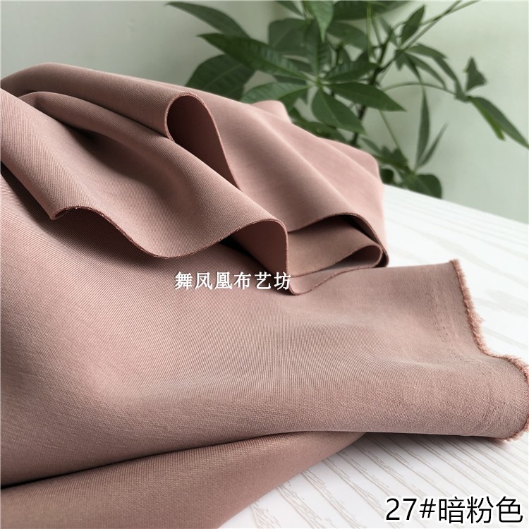 Quạt quốc tế, cát rửa sạch, amoniac đồng, vải không khí modal, vải mềm mại, co giãn bốn mặt - Vải vải tự làm vải co dãn