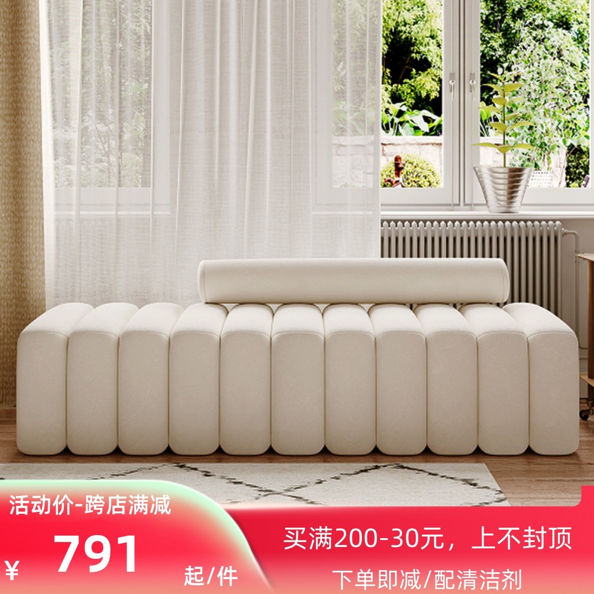 Northern European light luxury sofa bench household cloakroom change shoes stool doorway porch long sofa bed bench