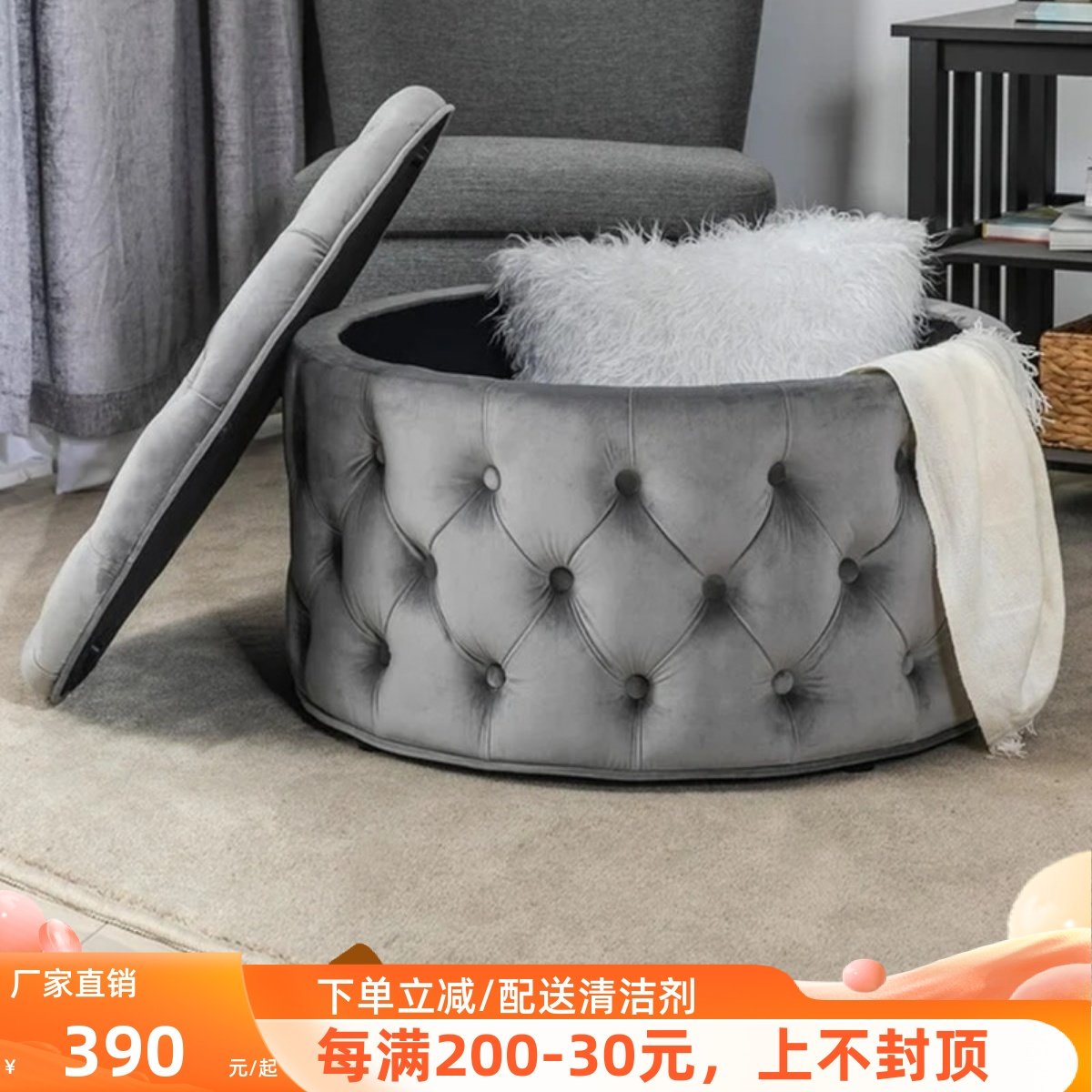 Nordic clothing store round storage sofa bench pedal bedroom cloakroom clothesShoes shop resting round pier bench