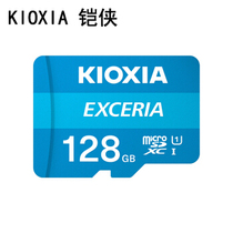 Video card (clearer and more complete)