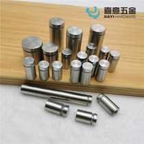 Stainless steel advertising sign decorative nails acrylic nails screws glass mirror nails tile cap fixing accessories