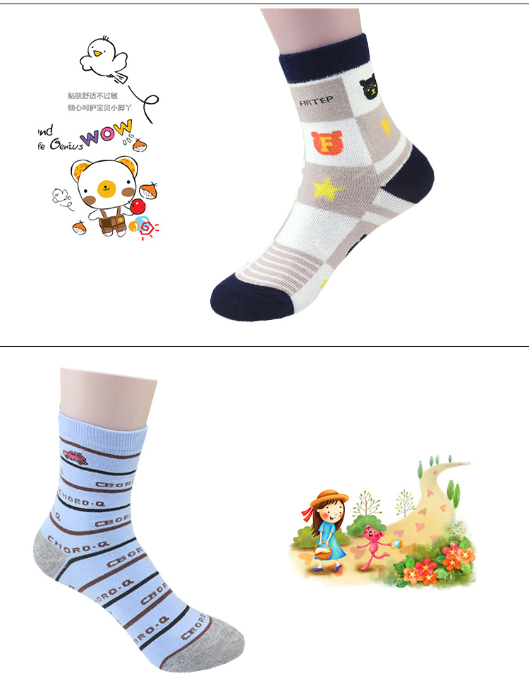 Vớ trẻ em 1-12 tuổi bé trai và bé gái vớ cotton Mùa thu và mùa đông ấm áp dễ thương hoạt hình bé xinh vớ dày thu đông cho bé