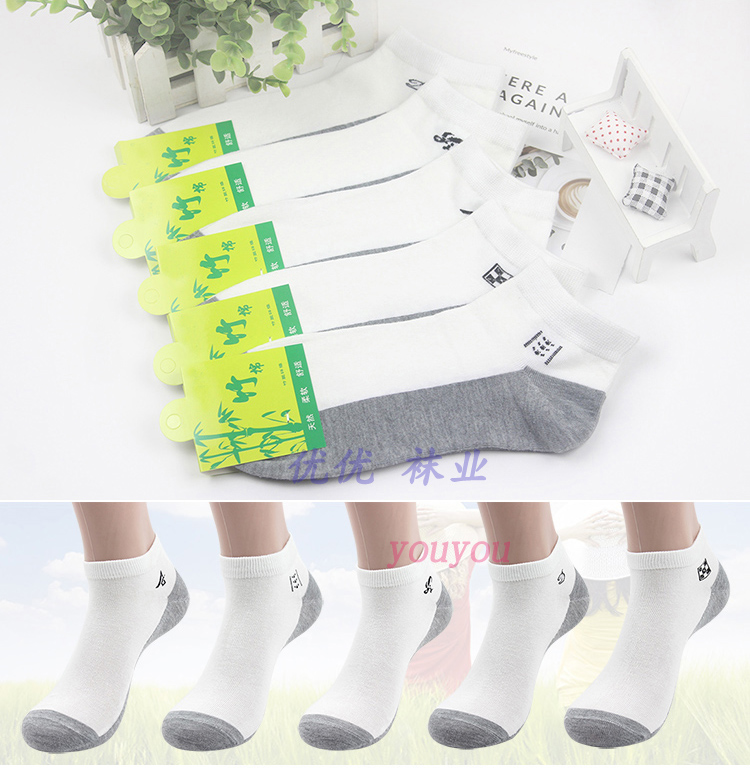 5 cặp vớ của nam giới vớ ống cotton trắng xám dưới lưới thoáng khí bốn mùa thể thao giản dị ngắn của nam giới vớ