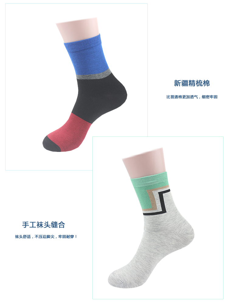 10 đôi vớ nam mùa đông ấm áp vớ cotton dày vớ nam kinh doanh thể thao khử mùi vớ cotton tất đen
