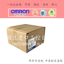 Omron original thermostat E5AC-TRX4ASM-068 thermostat E5AC-TCX4ASM-064