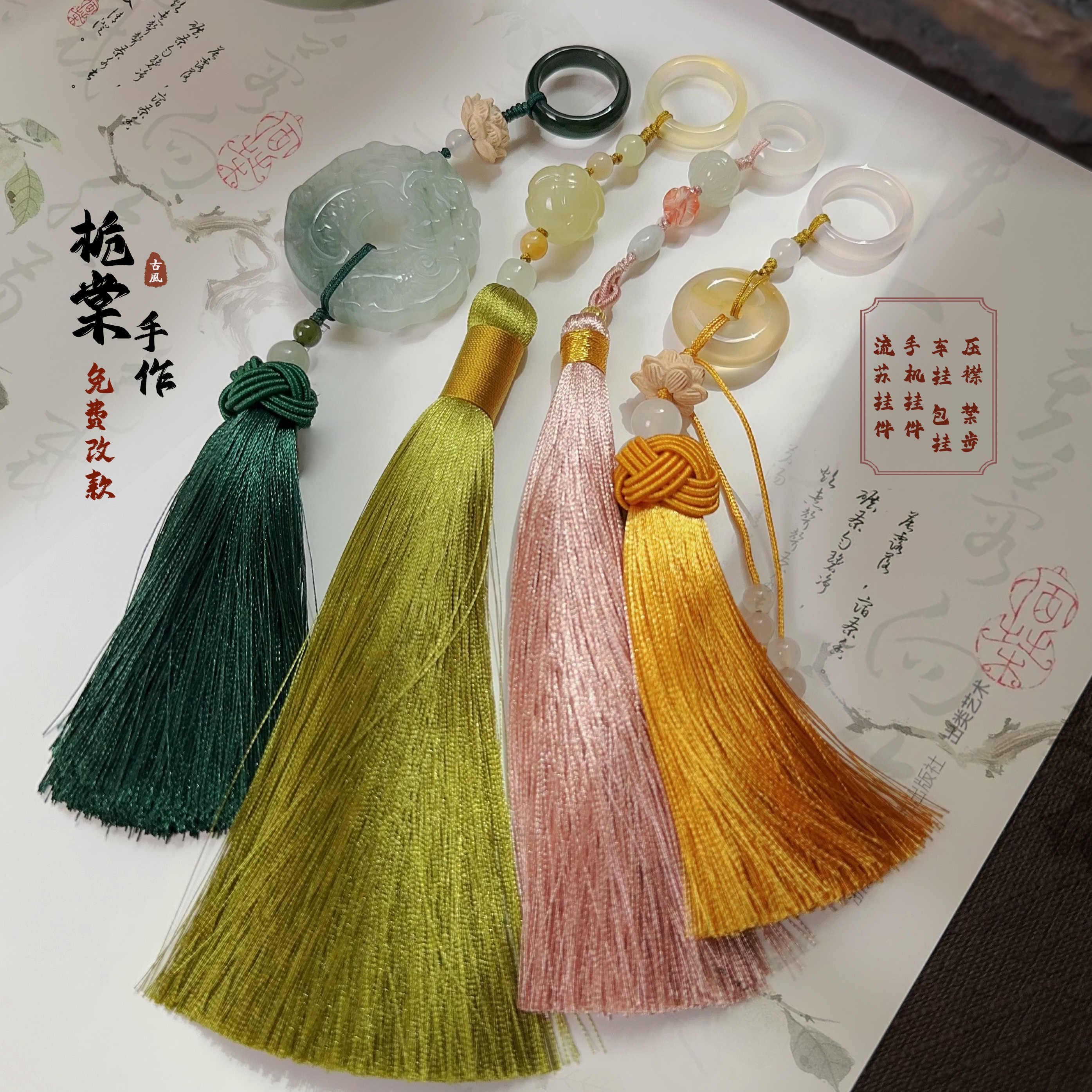 佘太翠2026年6月-月销口碑最新推荐-Taobao
