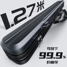 New Hard Shell Fishing Rod Bag Waterproof Rod Bag Large Capacity Rod Box Fishing Gear Bag Rod Bag Umbrella Bag Two in One Portable Fish Bag