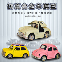 Children Toy Alloy Car Model Q Version Old Lord Car 1:32 Can Double Door Beetle Swing Piece Back Force Car Mold