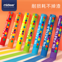 Mirak children dazzling oil painting stick not easy to dirty hands down the scum easy to get on a nice and hungry caterpillar series 36 colors