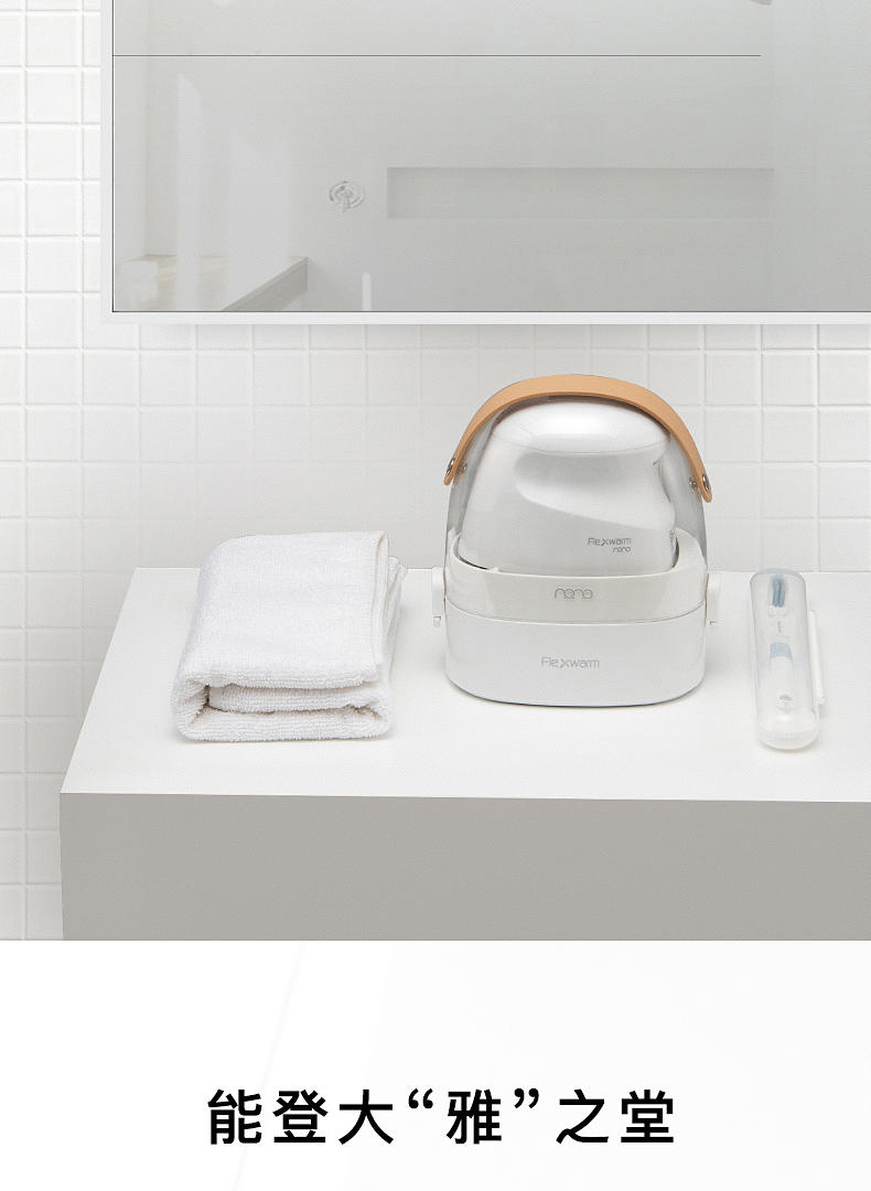 bàn ủi hơi nước không dây Feiles Nano Steam Small Iron Portable Travel Mini Iron Iron Hộ gia đình nhỏ Máy treo cầm tay - Điện sắt mua bàn ủi hơi nước đứng