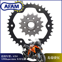 Motorcycle modified AFAM tooth plate suitable for KTM 1290Superduke R GT Duke front and rear sprocket gear
